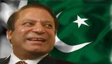 former prime minister Nawaz Sharif
